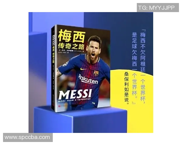 足球巨星风采大揭秘精彩海报转场带你走进他们的传奇之路